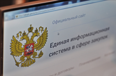 Коррупция в высоких кабинетах: Наталья Сергунина и её семейные офшоры