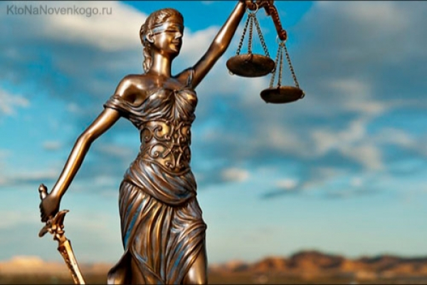 Неоправданная жестокость и несправедливость: Преступление, которое потрясло общество